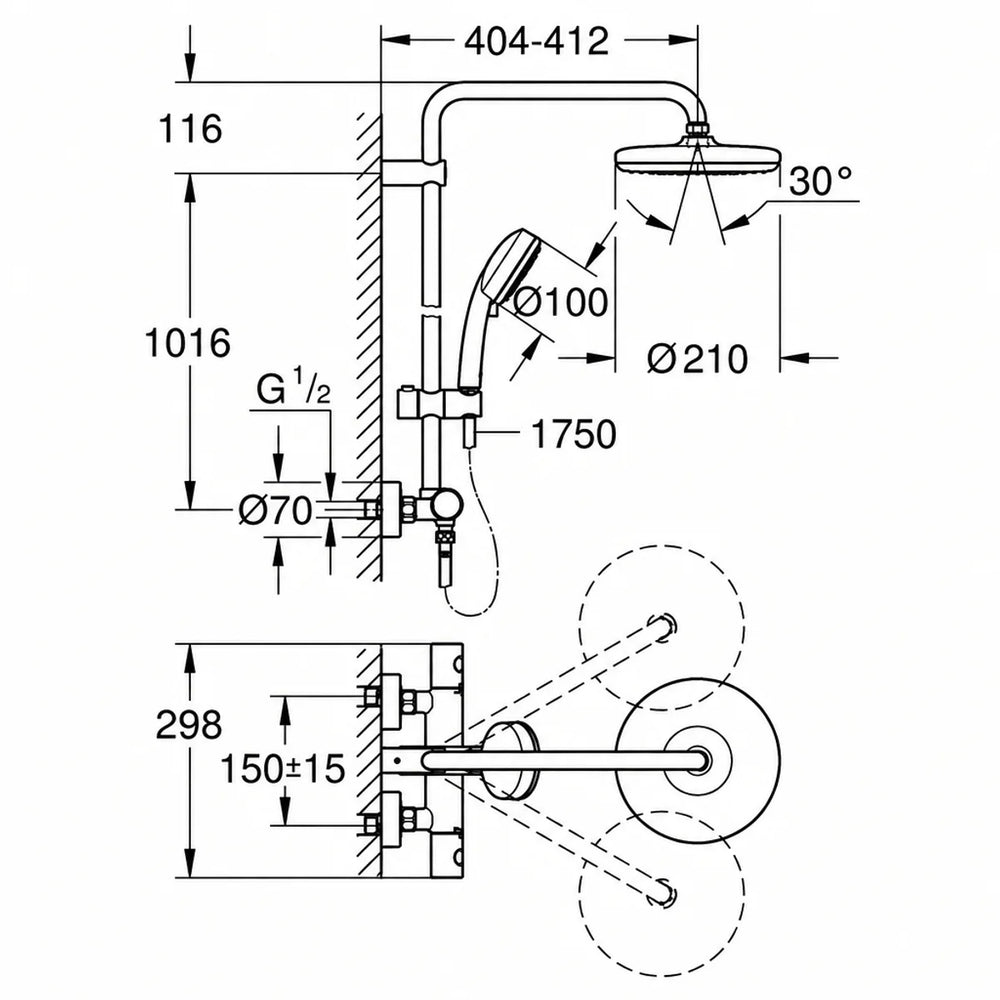 Grohe Tempesta Cosmopolitan 210 shower system technical line drawing with labelled dimensions