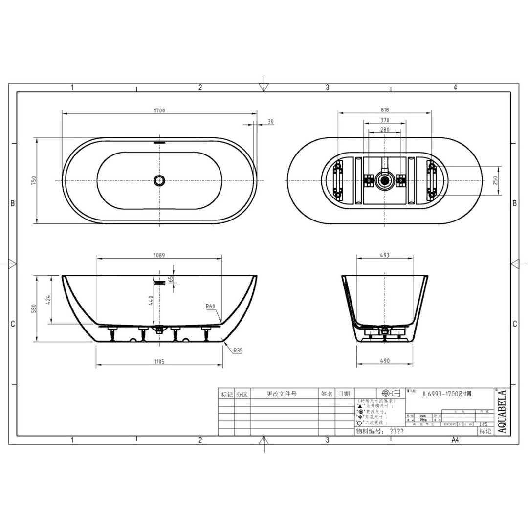 Viktor Benson Garda 1700 x 750mm Freestanding Double Ended Bath - Slim Overflow &amp; White Waste