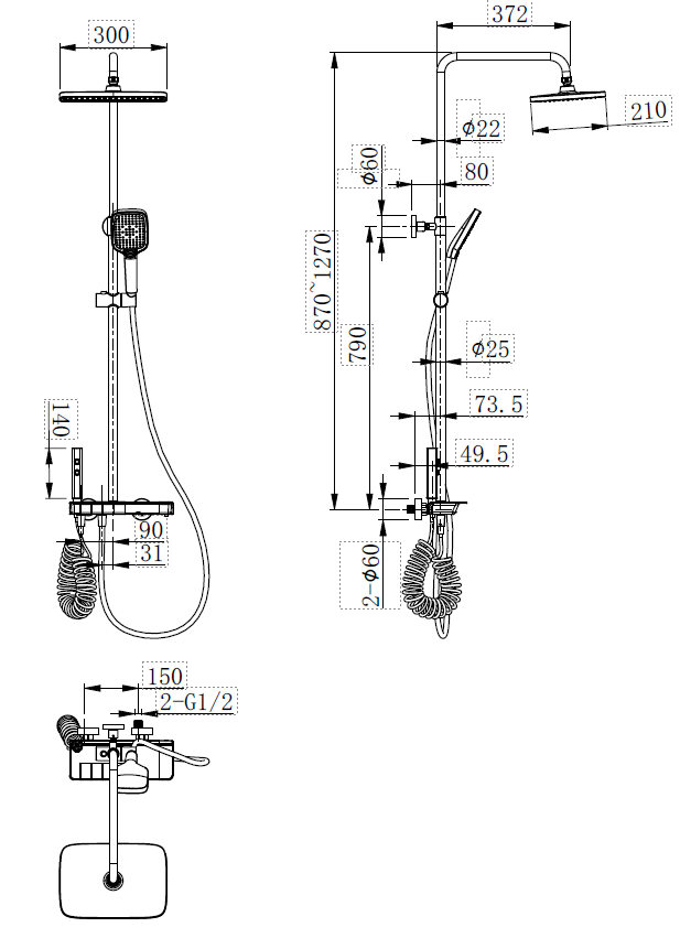 Exposed Thermostatic Shelf Shower Set - Chrome