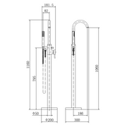 Eliseo Ricci Curve Floor Standing Bath Shower Mixer - Brushed Brass - Technical drawing