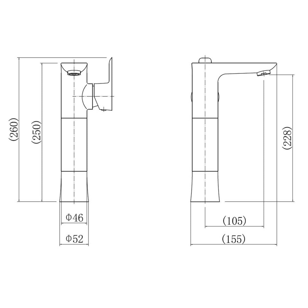 Eliseo Ricci Rocha Tall Basin Mixer