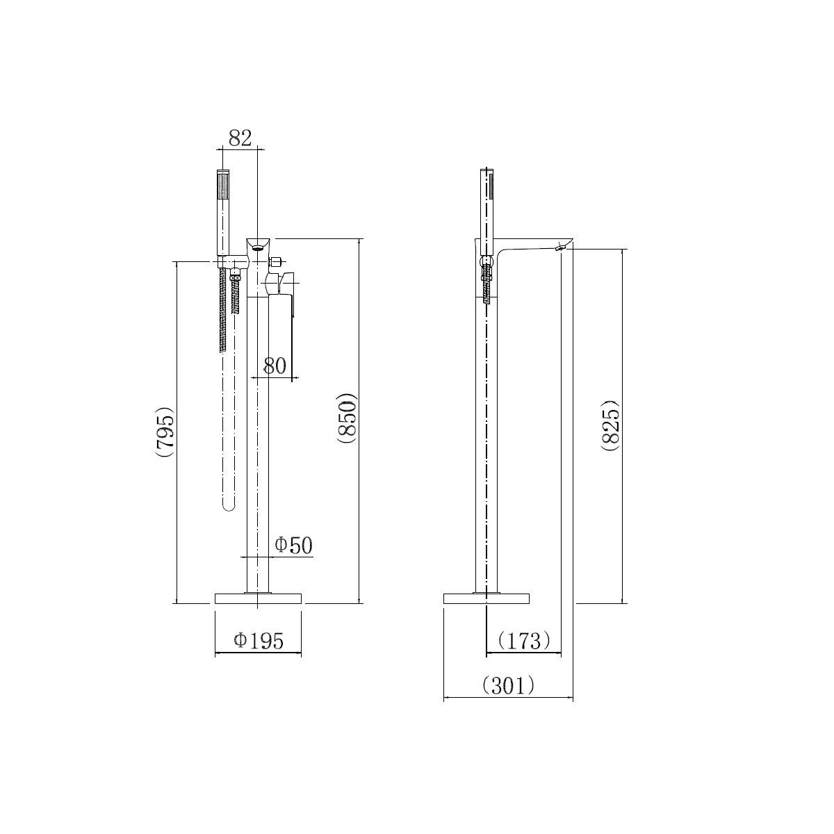 Eliseo Ricci Rocha Floor Standing Bath Shower Mixer - Technical drawing