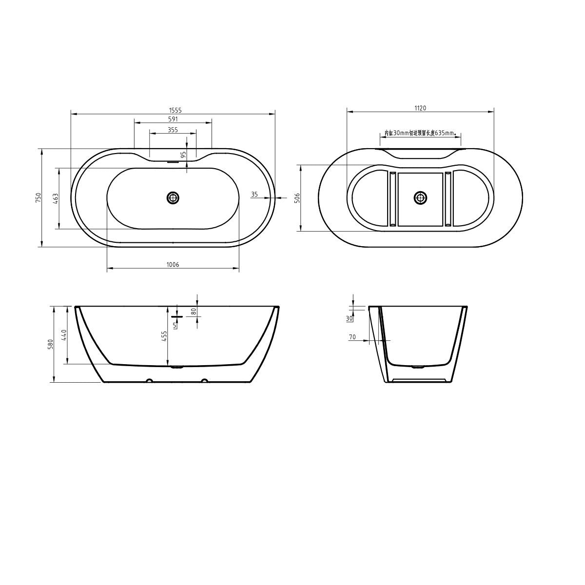 Viktor Benson Quito 1555mm Freestanding Double Ended Bath - Technical drawing