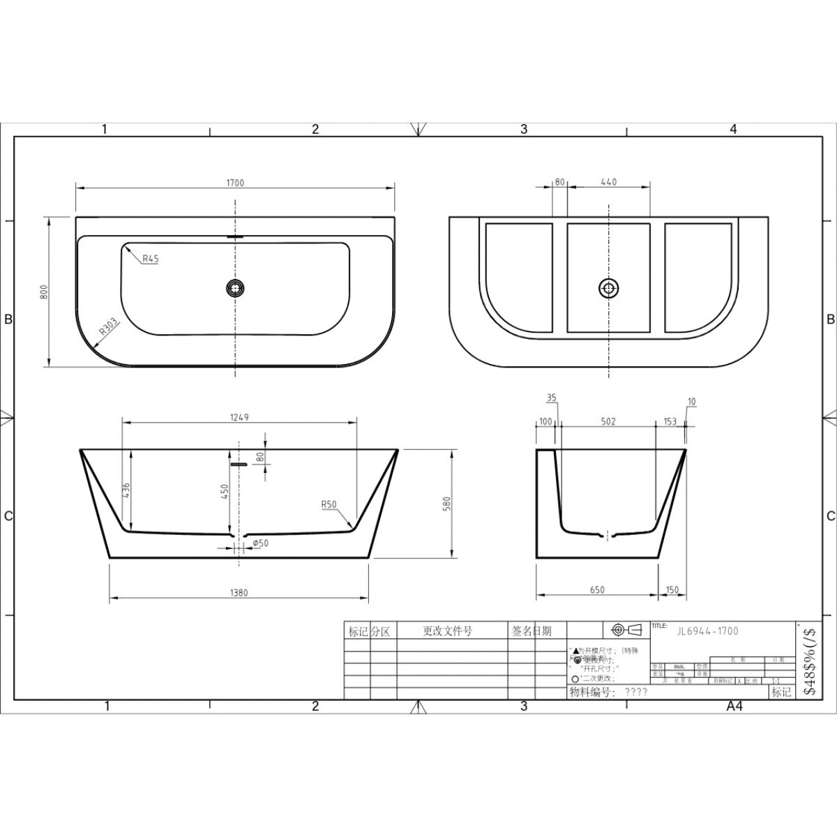 Viktor Benson Athens 1700 x 800 Back to Wall Freestanding Bath - Slim Overflow & White Waste - Technical drawing