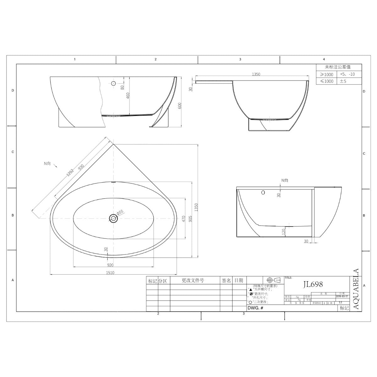 Viktor Benson Orion 1260 x 1260mm Freestanding Corner Bath - Slim Overflow & White Waste - Technical drawing