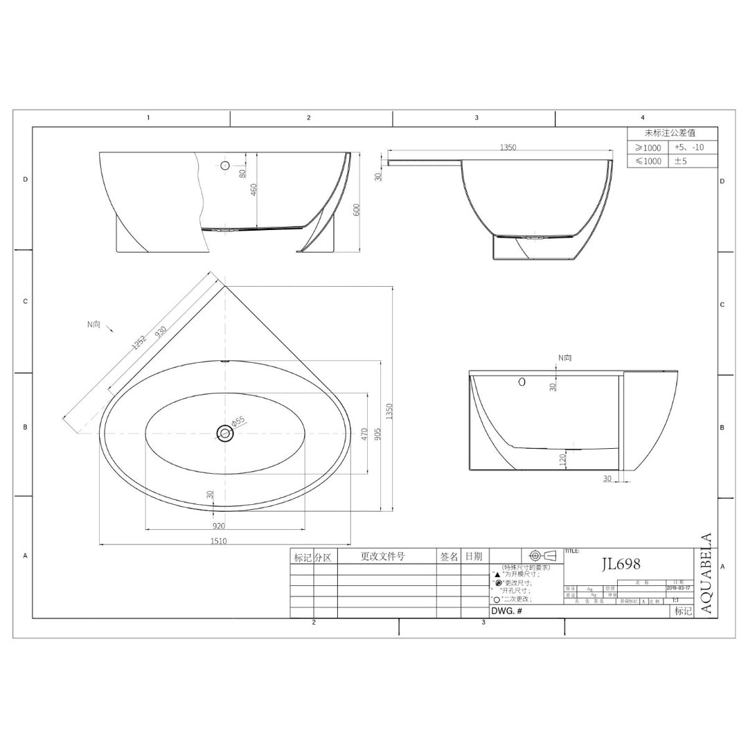 Viktor Benson Orion 1260 x 1260mm Freestanding Corner Bath - Slim Overflow &amp; White Waste