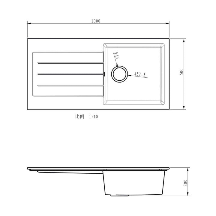 Ellsi Comite Granite Single Bowl Inset Kitchen Sink &amp; Waste - White