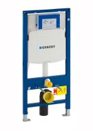 Geberit Duofix 1120mm WC Frame with Sigma UP320 12cm Cistern 111.383.00.5 (7256)