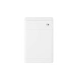 Hudson Reed Solar 550mm WC Unit - Pure White CUR141 (8014)