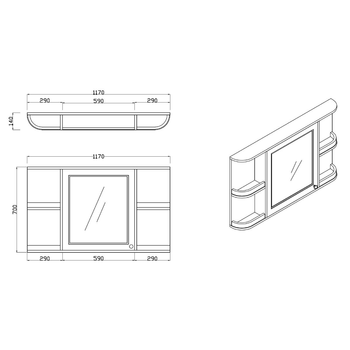 Kingsbury Classic Curve Mirror Shadow Grey (15855)